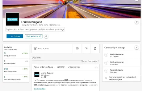 Lenovo_linkedin